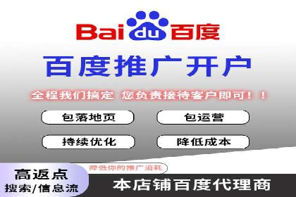信息流广告投放：成功案例解析